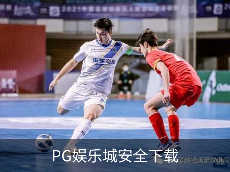 用户常见的问题解答?